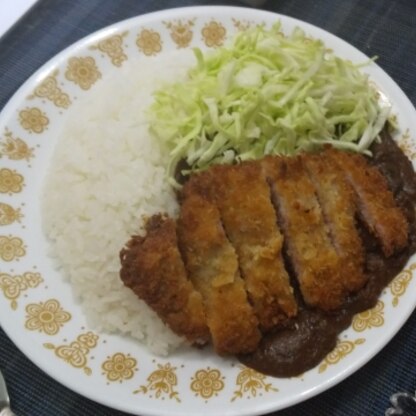 ボリュームあって美味しかったです♪
カレー好きな夫も喜んでくれました！